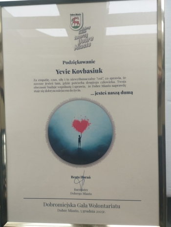 PHOTO-2025-12-05-10-42-26