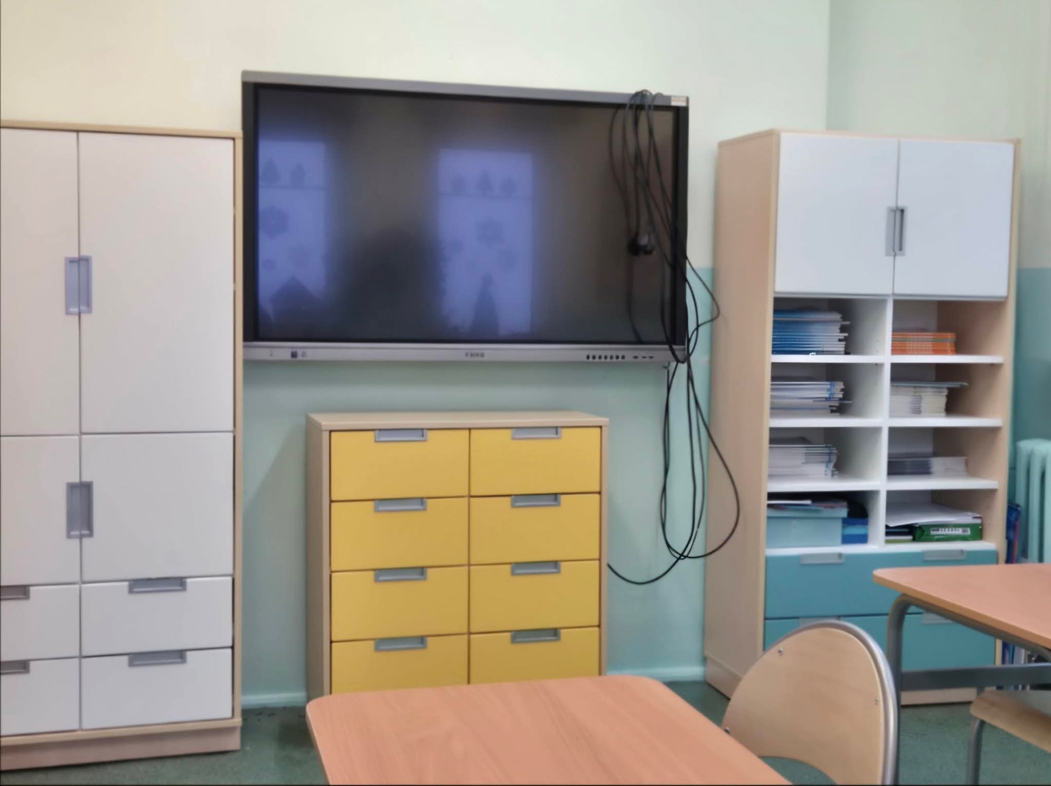 Program Ministerstwa Edukacji Narodowej