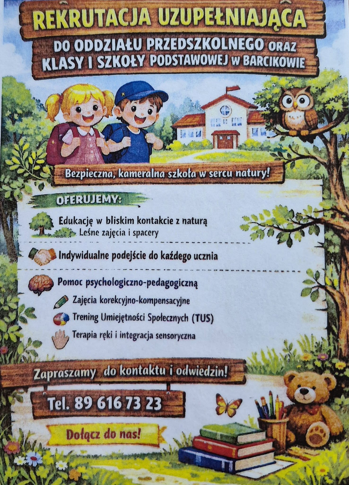 Rekrutacja uzupełniająca